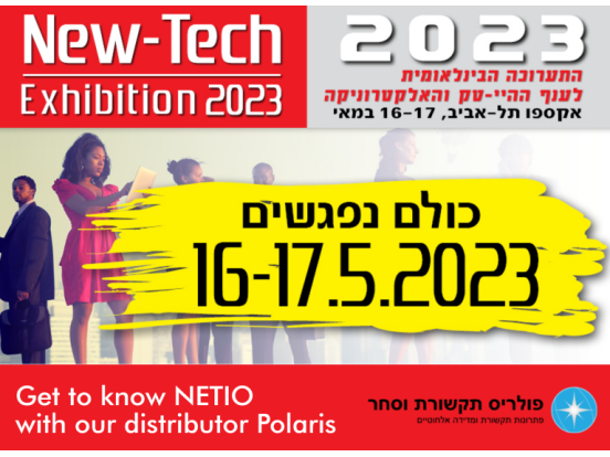 NETIO at New-Tech 2023 with our distributor Polaris